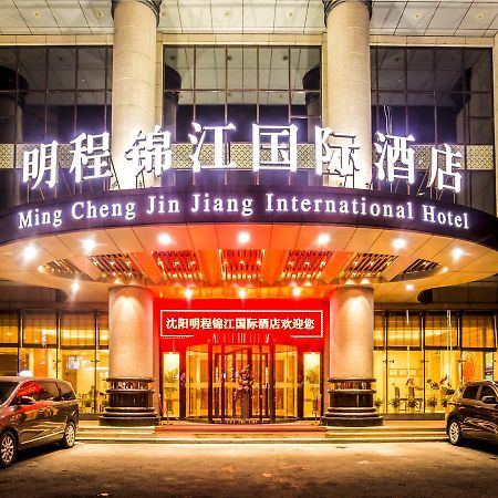 Shenyang Mingcheng Jin Jiang International Hotel Dış mekan fotoğraf